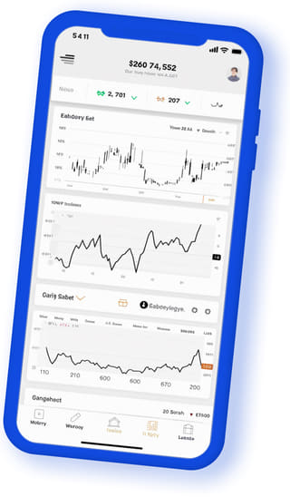 Crestward Advisors digital web application on mobile device